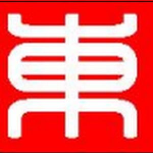 Meet your Posher, Dong